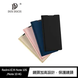 【愛瘋潮】DUX DUCIS Redmi 紅米 Note 10S/Note 10 4G SKIN Pro 皮套 可插卡