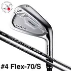 HONMA T World TW757Vx Iron 4 VIZARD IB-WF PROTOTYPE 70 Graphite Shaft Flex S MTO