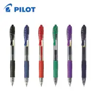 在飛比找momo購物網優惠-【PILOT 百樂】BL-G2-5 G2自動鋼珠筆0.5mm