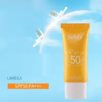 在飛比找蝦皮購物優惠-防曬霜 lameila protect me spf 50 