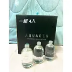 AQUAGEN海洋深層氣泡水（ㄧ組 4入）經典原味銀蓋有氣泡/可用運費卷#貨號0010040006