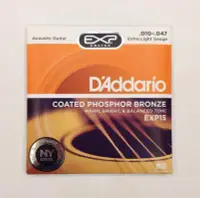 在飛比找Yahoo!奇摩拍賣優惠-立昇樂器 D'addario EXP15 民謠吉他弦 Dad