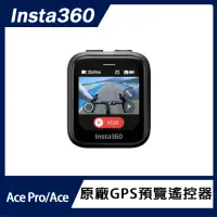 在飛比找momo購物網優惠-【Insta360】Ace Pro / Ace GPS 預覽