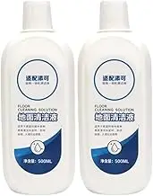 Compatible for Tineco Floor One S3/iFloor 3/S5/S5Combo/S7Pro Multi-Surface Cleaning Solution Robot Vacuum Cleaner Accessories Parts(2PCS)