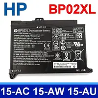 在飛比找PChome24h購物優惠-HP BP02XL 2芯 惠普 電池 Pavilion15 