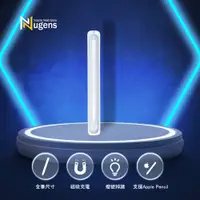 在飛比找PChome24h購物優惠-Nugens 全筆觸控筆無線充電座