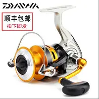 在飛比找樂天市場購物網優惠-達億瓦Daiwa 達瓦新款CREST A 2000 2500