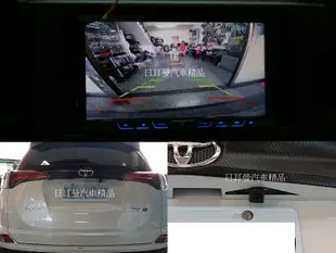 RAV4 實裝 Pioneer先鋒AVH-X8850BT 7吋觸控主機 Apple CAR play