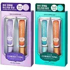 Holika Holika Lash Correcting Mascara Duo