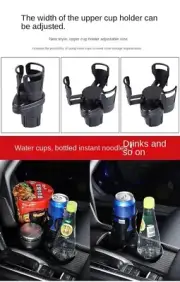 2-in-1 360° Vehicle-Mounted Car Cup Holder Double Layer Cup Mount Extender New