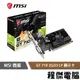 【MSI 微星】GT710 2GD3 LP 2G D3 三年保 實體店家『高雄程傑電腦』