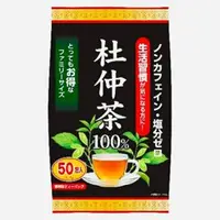 在飛比找樂天市場購物網優惠-【JOKO JOKO】日本 YUWA - 杜仲茶 50包入