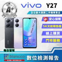 在飛比找momo購物網優惠-【vivo】S+級福利品 Y27 5G 6.64吋(6G/1