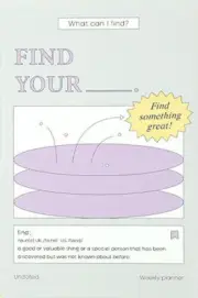 PAPERIAN FIND YOUR DIARY ANY YEAR DIARY GRAY Ver / Weekly Yearly Monthly Planner
