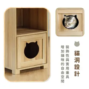 【RICHOME】比利貓咪三格一門櫃/置物櫃/收納櫃(貓咪圖案)