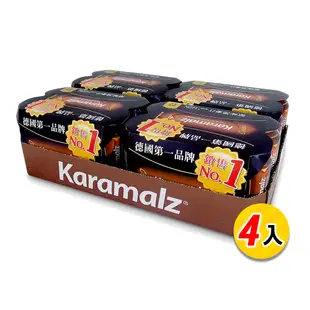 德國進口卡麥隆Karamalz黑麥汁(檸檬)_罐裝_4箱(330ml*96入)