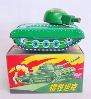 China MF-074 Small CHINESE MILITARY ARMY TANK Tin Friction Toy MIB`60 VERY RARE!