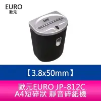 在飛比找Yahoo!奇摩拍賣優惠-【妮可3C】歐元 EURO JP-812C 可碎信用卡 A4