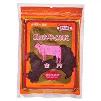 在飛比找PChome24h購物優惠-【高坑】辣味牛肉乾(170g/包)x3