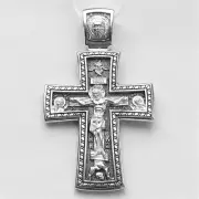St George Warrior Men Orthodox Baptism Prayer Body Cross Authentic Christian New