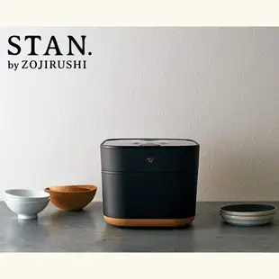 日本 象印 STAN 美型 IH微電腦電子鍋 炊飯器 電鍋 飯鍋 NW-SAF10 黑厚釜 電飯煲 電飯鍋【全日空】