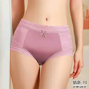 【enac 依奈川】● 4件組 現貨 性感波浪蕾奢華綢緞舒適中腰內褲(隨機)
