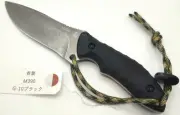 New Kikuo Matsuda Aoba Knife M390 Steel Japan Custom Fixed Blade