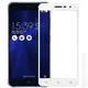 【全屏玻璃保護貼】華碩 ASUS Zenfone 3 ZE552KL 5.5吋 Z012DA 手機玻璃貼/鋼化膜螢幕貼