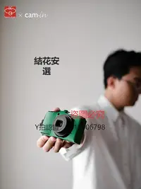 在飛比找Yahoo!奇摩拍賣優惠-相機保護套 kb理光綠GR3xgriii相機包專用牛皮手工復