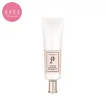 [WHOO 的歷史] GONGJINHYANG SEOL RADIANT WHITE TONE UP SUN 50ML