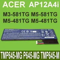 在飛比找松果購物優惠-ACER AP12A4i 原廠電池 TravelMate P