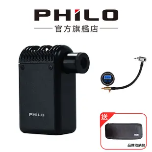 【Philo飛樂】TP80 口袋打氣機pocket pump 超輕量 迷你電動打氣機 自行車公路車打氣機 官方原廠直送