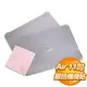 Macbook Air 11吋銀色機身貼