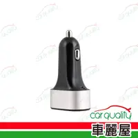 在飛比找PChome24h購物優惠-【AVIER】車充 1PD+2USB 42W 銀灰 AVCC