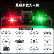 Flashlight Searchlight Avata 2 Night Navigation Warning Light For DJI MINI 4PRO
