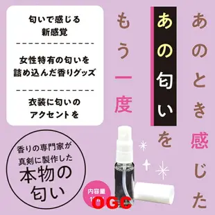 TMA。Tamatoys 女子社員的包腳高跟鞋的香味 體味香水 情趣用品 【OGC株式會社】【本商品含有兒少不宜內容】