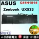 Asus 原廠電池 C41N1814 華碩 電池 Zenbook UX533 UX533F UX533FD UX533FN 可來台北現場拆換10分鐘