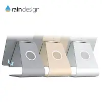 在飛比找Yahoo奇摩購物中心優惠-Rain Design mStand Tablet Plus