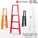日本【長谷川工業】lucano 3-step大型腳踏梯ML2.0-3-四色可選