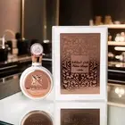 "Fakhr Latafa Women's Perfume 100ml - Luxury Long-Lasting Fragrance for Her"