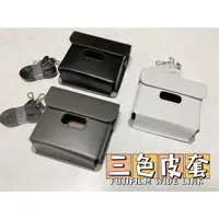 在飛比找蝦皮購物優惠-現貨 富士 instax Link WIDE 三色 拍立得 