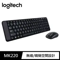 在飛比找momo購物網優惠-【Logitech 羅技】MK200 有線鍵鼠組