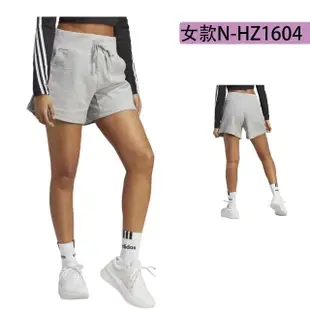 【adidas 愛迪達】adidas 愛迪達 短袖上衣 短褲 男女款 共15款(IC8871 IC7412 IC8872 IL5176)