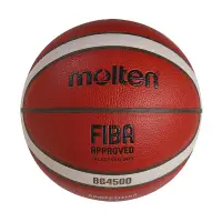 在飛比找蝦皮購物優惠-molten 籃球 室內籃球 7號籃球 7號球 B7G450
