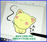 在飛比找Yahoo!奇摩拍賣優惠-Wacom Bamboo Intuos Draw ctl47