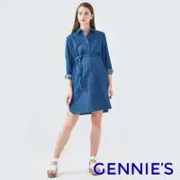 在飛比找momo購物網優惠-【Gennies 奇妮】丹寧長版襯衫外套-深藍(孕婦裝 襯衫