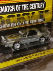 Greenlight 1979 Pontiac Firebird T/A Hollywood Rocky RAW CHASE Rare VHTF