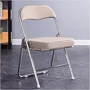 Leather Folding Chair, Foldable Chair, Household Thickened Widening High Density Rebound Padded Folding Chairs(Color:Khaki)