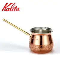 在飛比找蝦皮購物優惠-日本 Kalita 土耳其 銅製 經典 咖啡壺☕木木咖啡。C