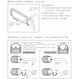 Bykski CB-PA90D 【φ12/14/16mm】200x500mm 預彎90度透明壓克力硬管_CB-PA90D內徑10外徑14